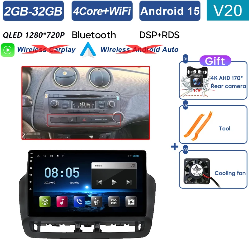 2-32-AHD-No carplay