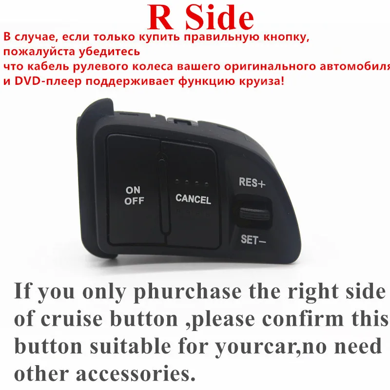 Steering Wheel Button for Kia Sportage Audio Cruise Control Switch Volume BT Pone Button Switch Car Accessorires