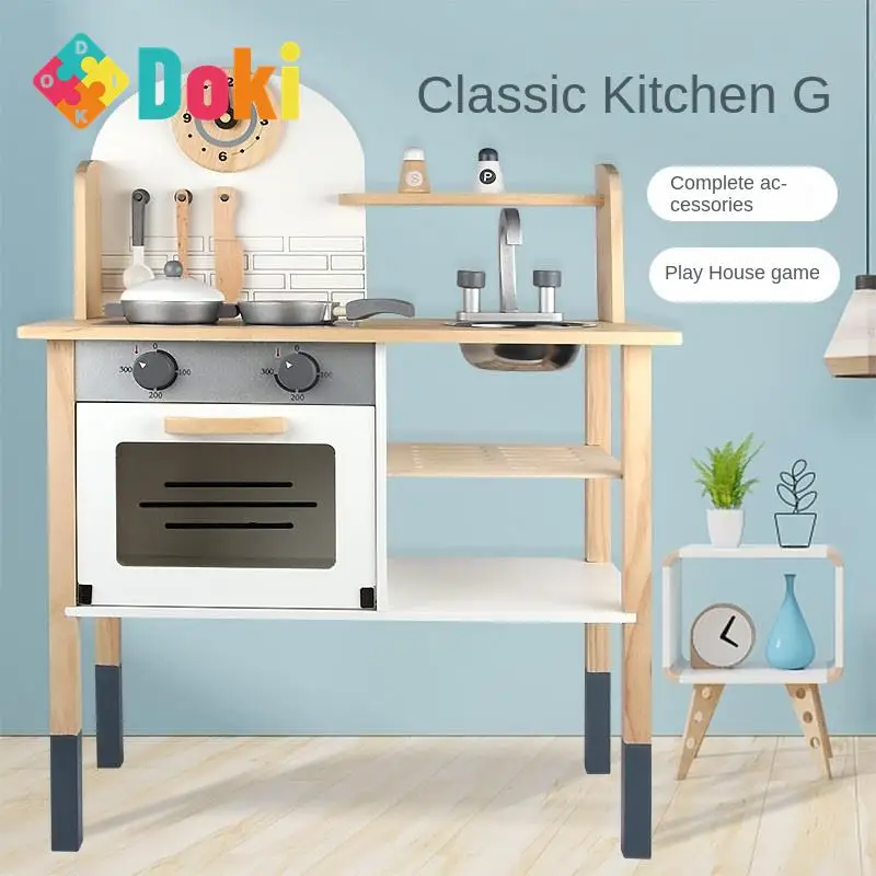 

DokiToy Wooden Children's And Women's Home Kitchen G Simulation Stove Kitchenware Cooking And Cooking Set Enlightenment Toy 2023