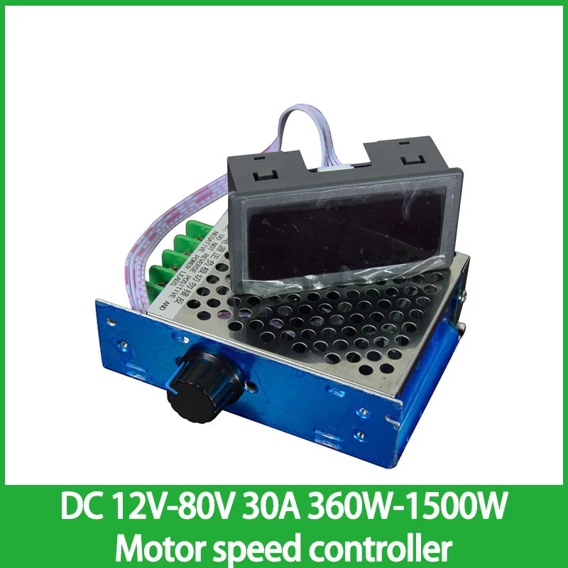 

DC 12V-80V 30A 360W-1500W DC Motor Governor With Digital Display Electronic Drive Variable Speed Control Switch High Power