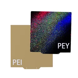 Enhanced 3D Printer Dual - Surface Build Plate - Textured/Smooth PEI Chameleon Steel Sheet, 150x150mm - With Base (PEI and PEY)