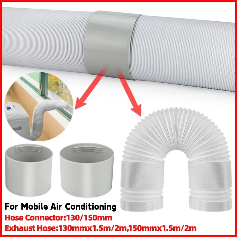 130/150mm Duct Extension Pipe Flexible Hose for Mobile Air Conditioner Exhaust Hose Vent Tube Pipe Connector Interface Adapter