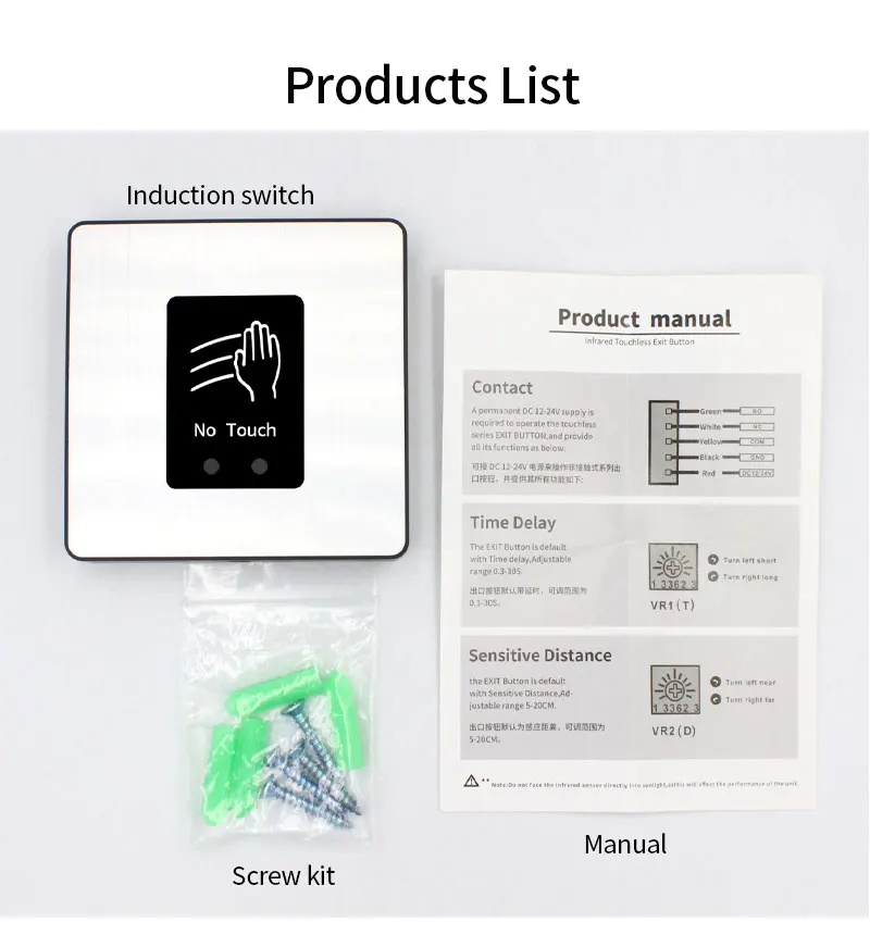 Touchless Door Access Exit Button with Infrared Sensor LED COM NO NC for Access