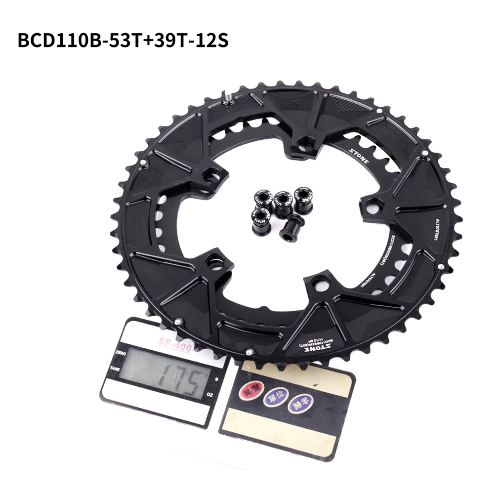 STONE Double Chainring BCD110 110mm 5 Arms Road 12 Speed for