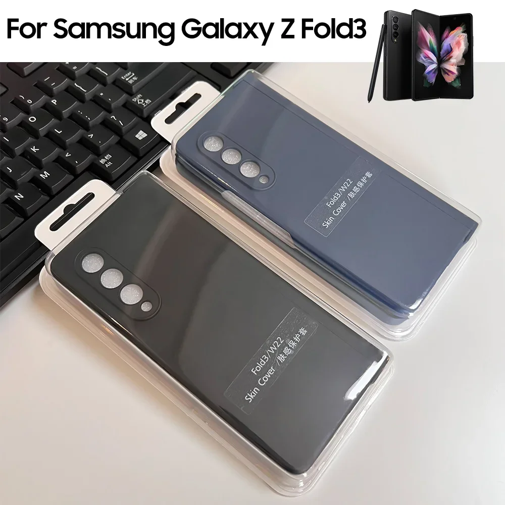 

Transparent Protective Phone Case Glass Screen Frosted Hard Full Coverage Cover Case for Samsung Galaxy Z Fold3 5G with Pen Slot