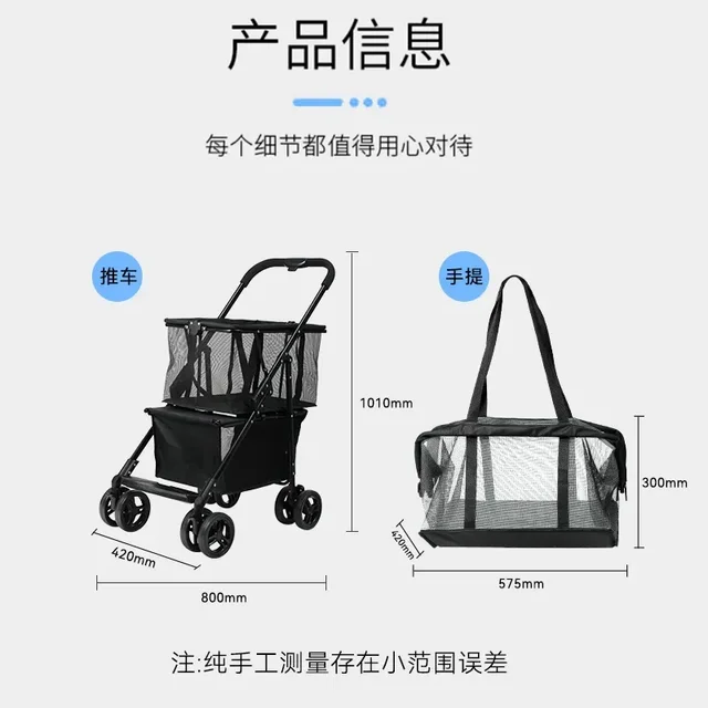 Pet Strollers Foldable Cart for Cats and Dogs Outdoor Hand-push Vehicle Detachable Shopping Cart for Picnics Camping Shopping 3