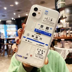 Japanese Tokyo City Tags Shockproof Soft Phone Case - iPhone 12 Mini (-1)
