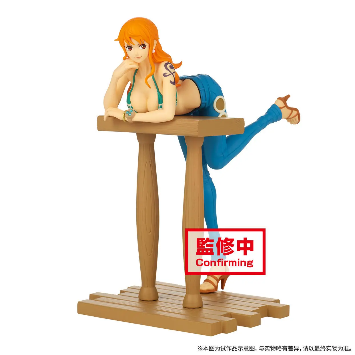

17CM Anime One Piece Nami Figure Lying Pose Booth Model Toy Gift Collection Jeans Dress Up Sexy Action Figure