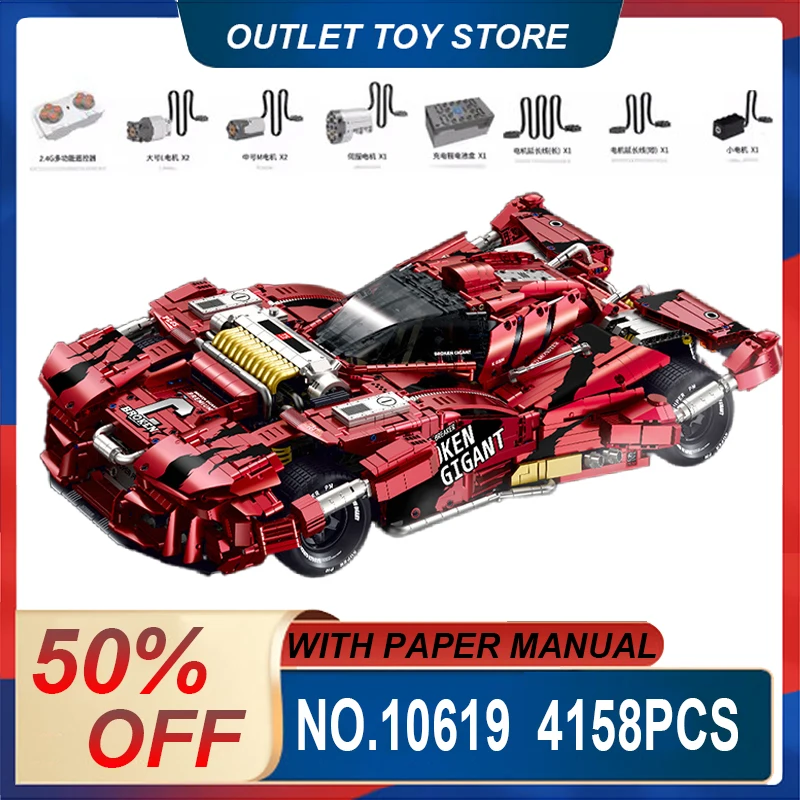 

GULY 10619 MOC Technical Super Sports Car 4158pcs Building Blocks Bricks Puzzle Toy Christmas Gifts For Kids