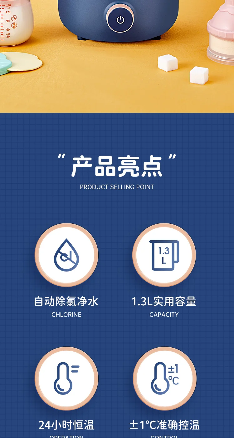 Description Picture 3 of itemHome Multifunctional Office Automatic Glass Thermostatic Kettle Miniature Tea Maker Health Pot Teapot Kitchen Appliances