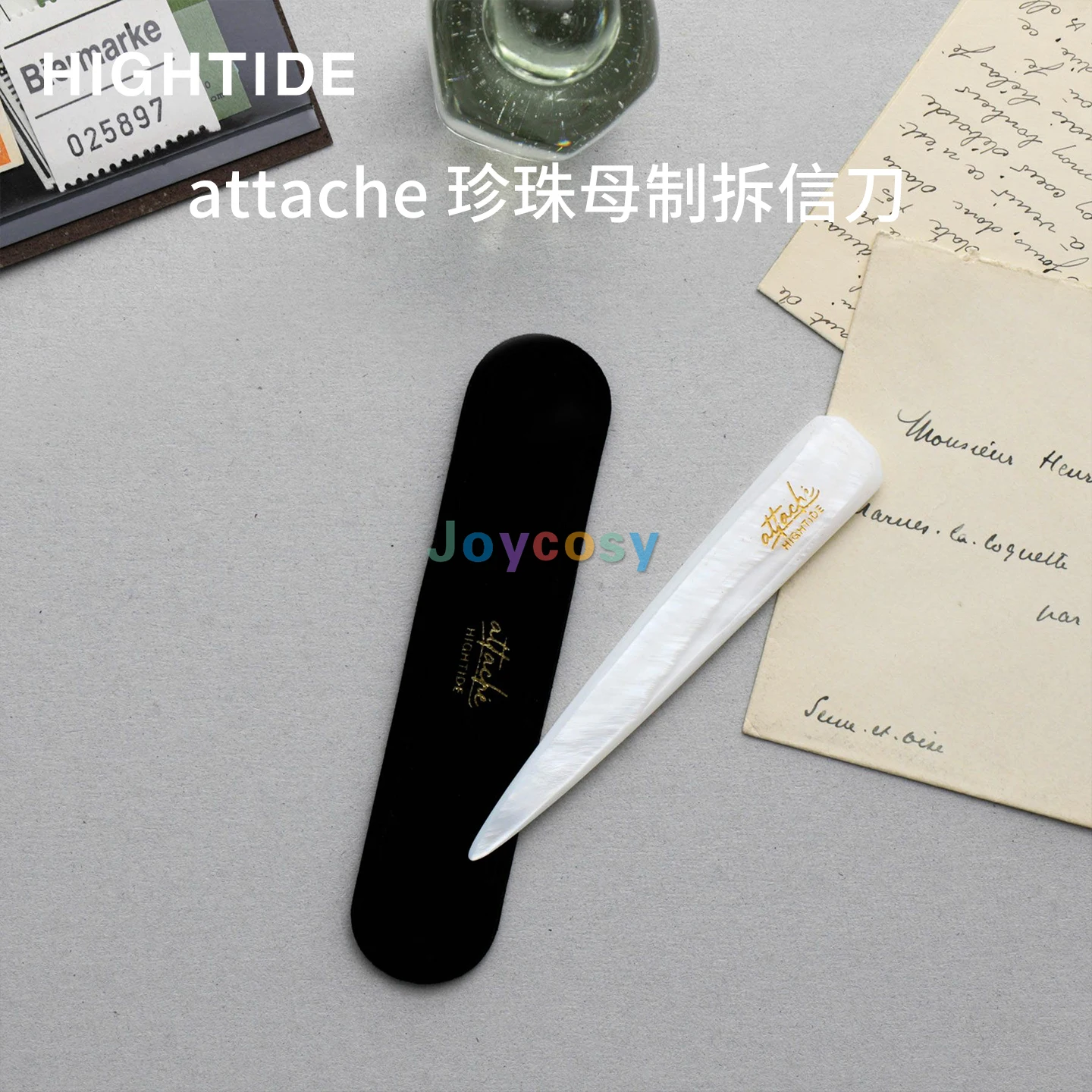 HIGHTIDE 진주빛 편지 개봉기 우아하고 가볍고 휴대성이 뛰어난 편지 및 패키지의 손쉬운 개봉을 위한 종이 절단기