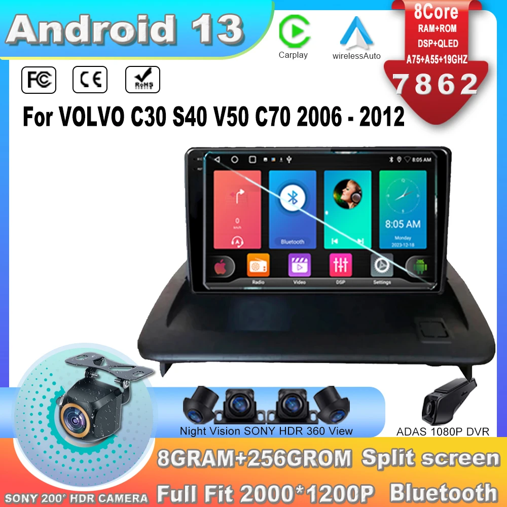 

Android 13 7862 ЦП для VOLVO C30 S40 V50 C70 2006 - 2012 Автомагнитола мультимедийный видеоплеер Навигация стерео GPS DSP No 2 din