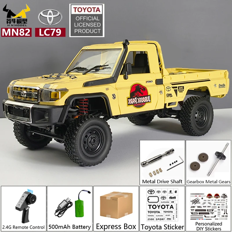 MN82　LC79　メタルアップグレードパーツセット　クロカン　新品 MN82 LC79 メタルアップグレードパーツセット クロカン 新品