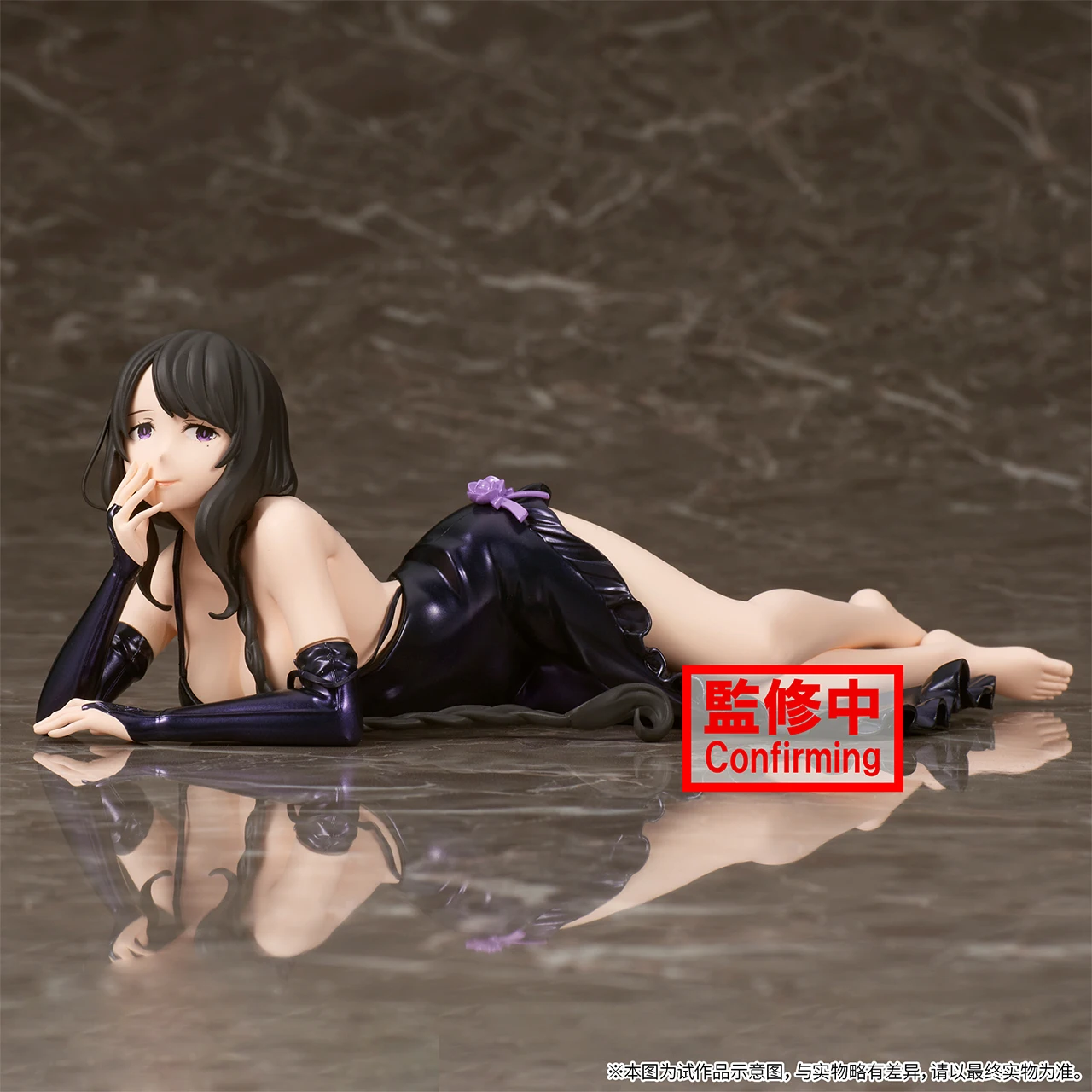 

Фигурки героев мультфильма «Эльза Гран хилте»