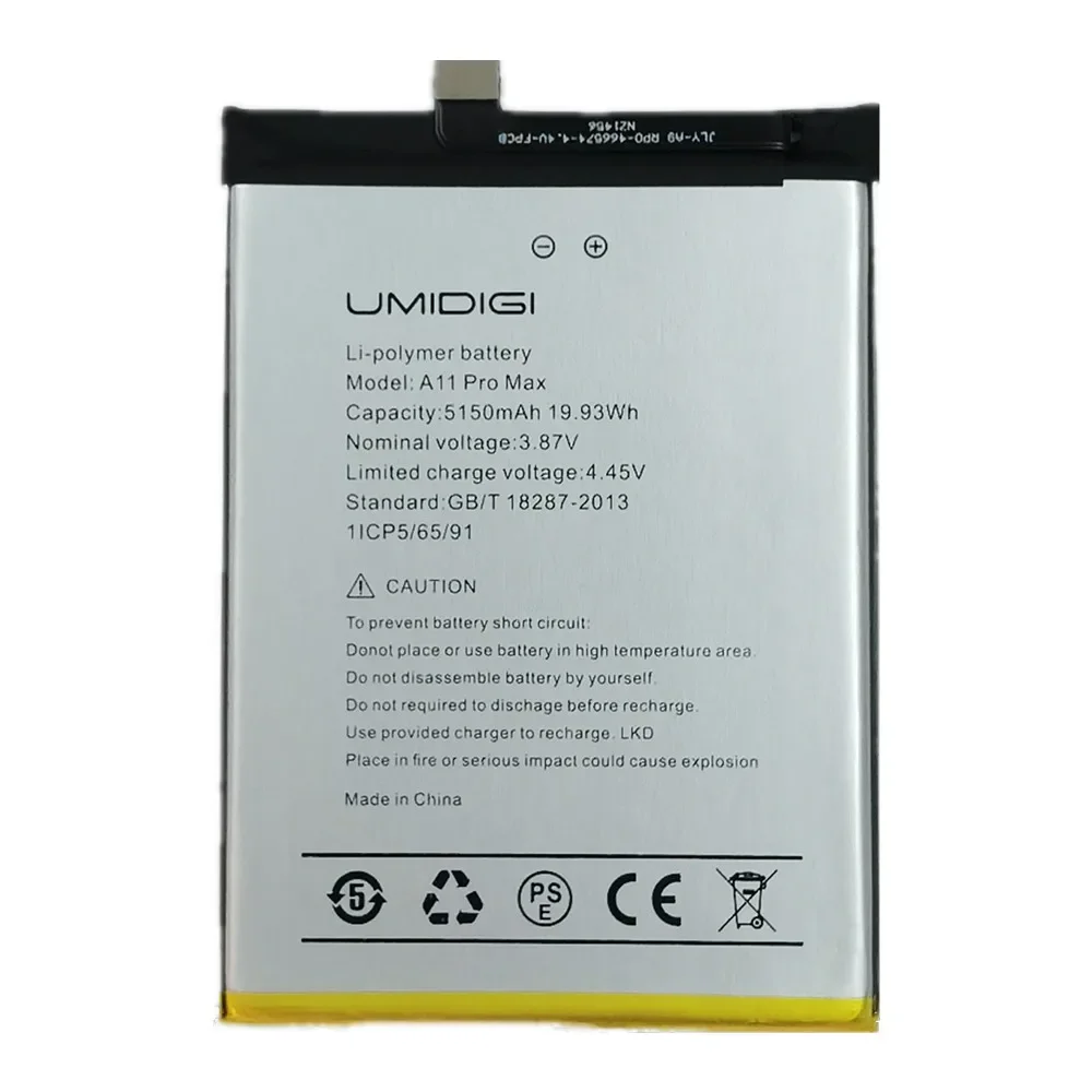Фото 2024 год, 5150 мАч, оригинальный аккумулятор A11Pro Max для UMI Umidigi A11 Pro Max, аккумулятор для телефона, аккумулятор для телефона с номером отслеживания №2