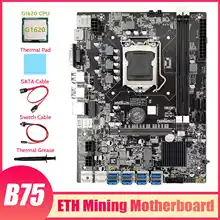 B75 ETH Mining Motherboard 8XPCIE to USB+G1620 CPU+Thermal Grease+Thermal Pad+SATA Cable+Switch Cable USB Motherboard