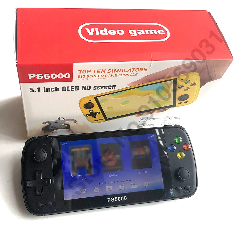 playstation за 5000