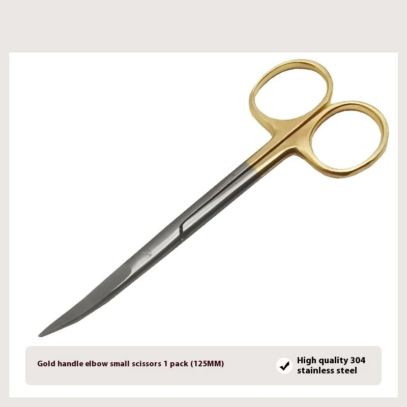 Small scissors to make double eyelids, cut gold handles, remove stitches and open the corners of the eyes