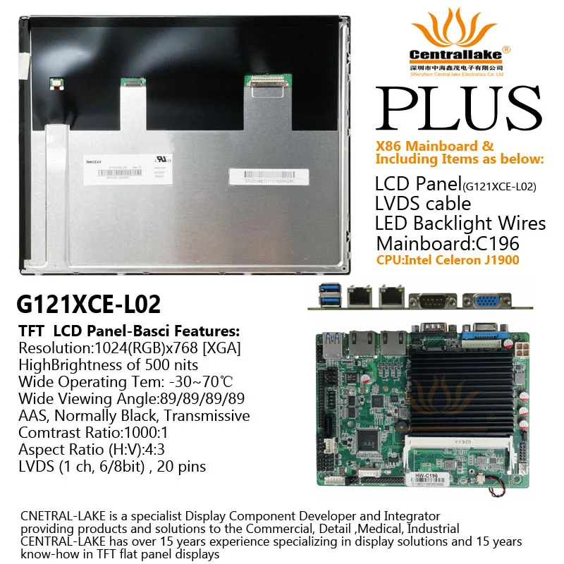 

Hot Sale for Banking device VoIP Terminal Includes X86 Matherboard C196N Plus 12 Inch Screen G121XCE-L02