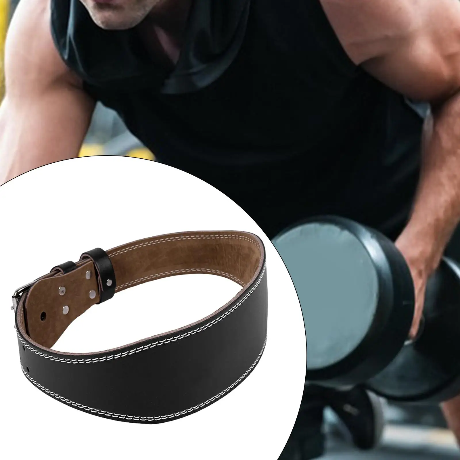 Weight Lifting Belt Sports Belt Lower Back Support Waistband Fitness Waist Belt