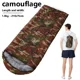 camouflage1.8KG