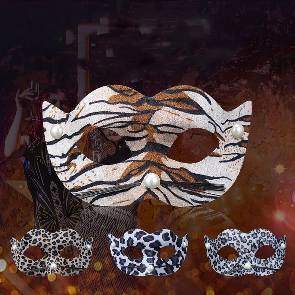 Fashion Party Tiger Pattern For Dance Costumes Animal Pattern Masquerade Halloween Decoration Mask Leopard Mask Puntelli Cosplay