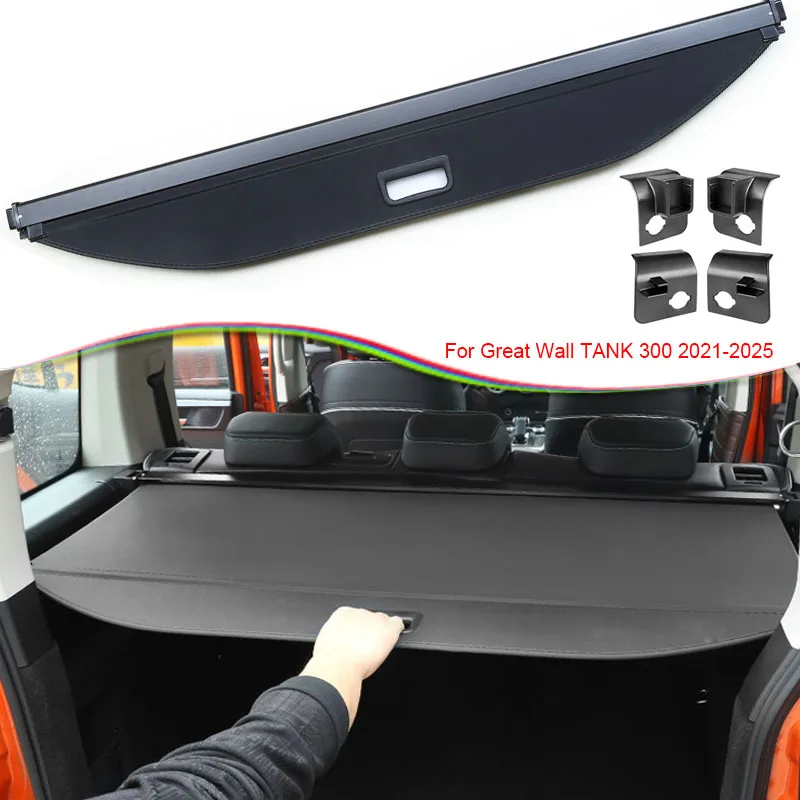 Car Rear Trunk Curtain Cover Rear Rack Partition Shelter Interior