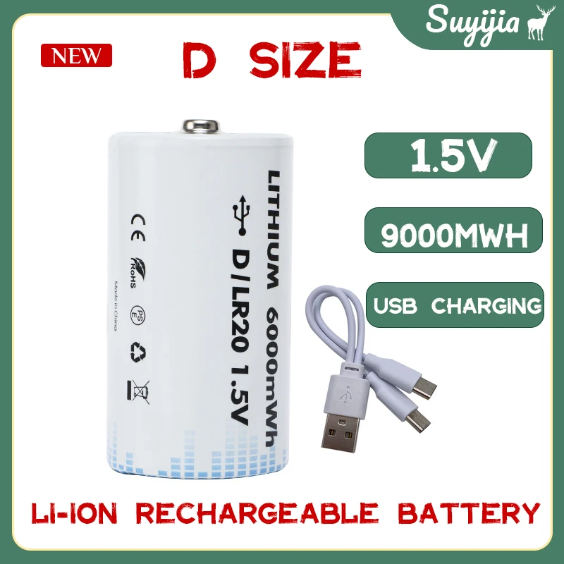 DSizeRechargeableBattery15V9000mWhUSBChargingLiionBatteries