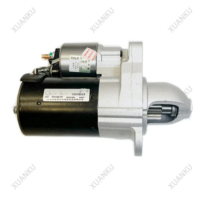 For SAIC Roewe I5 I6 MGRX5 MAX PLUS 360 MG6 GS ZS HS GT 1.5T 