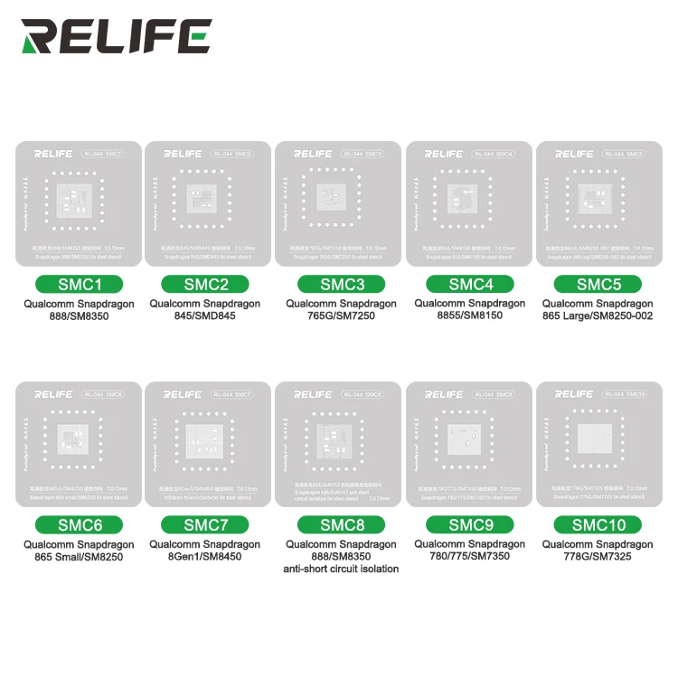RELIFE RL-044 안드로이드 CPU 시리즈 칩 식재 주석 스틸 스텐실 세트, EMMC, MTC, ACU, HIC, SMC 시리즈 스틸 스텐실