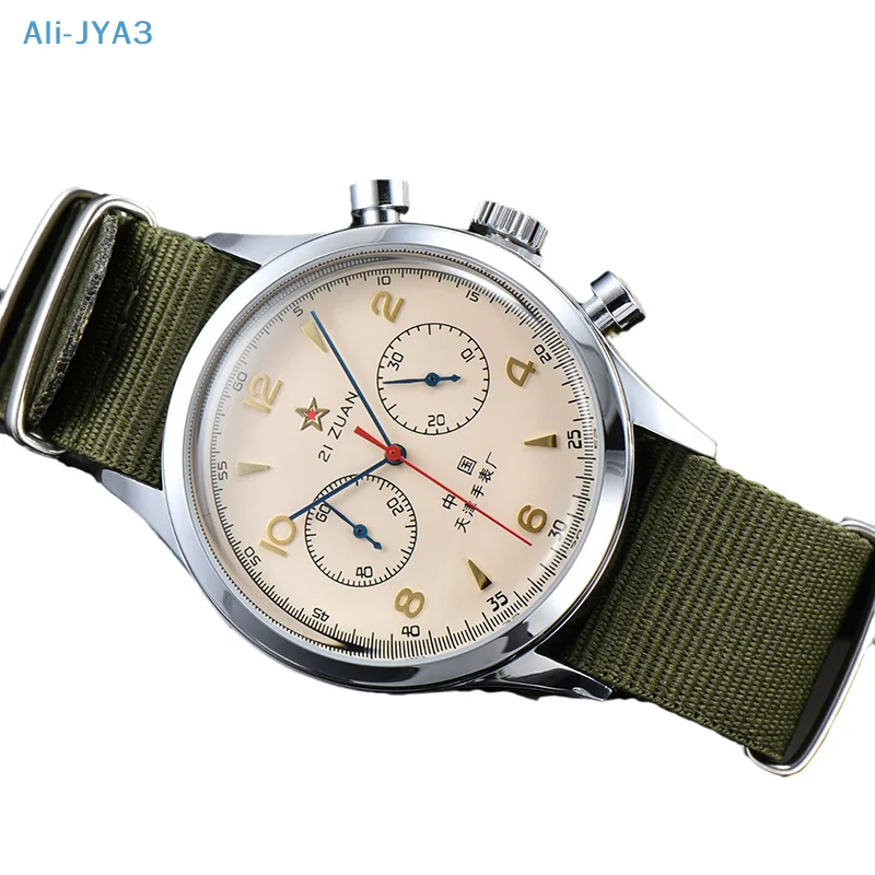 

2023 г., товар с пересечением границ, стеклянная крышка кастрюли, 5 игл, многофункциональные атмосферные кварцевые часы