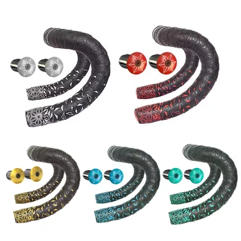 Anti-Skid Road Bike Bar Tape 1