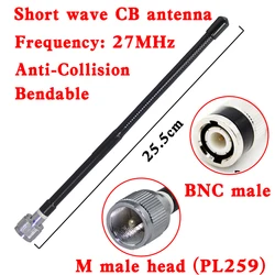 1PCS 27MHz short wave antenna BNC public ICOM IC-V8 IC-V80 IC-V82 and other walkie-talkies Q9 head Marine