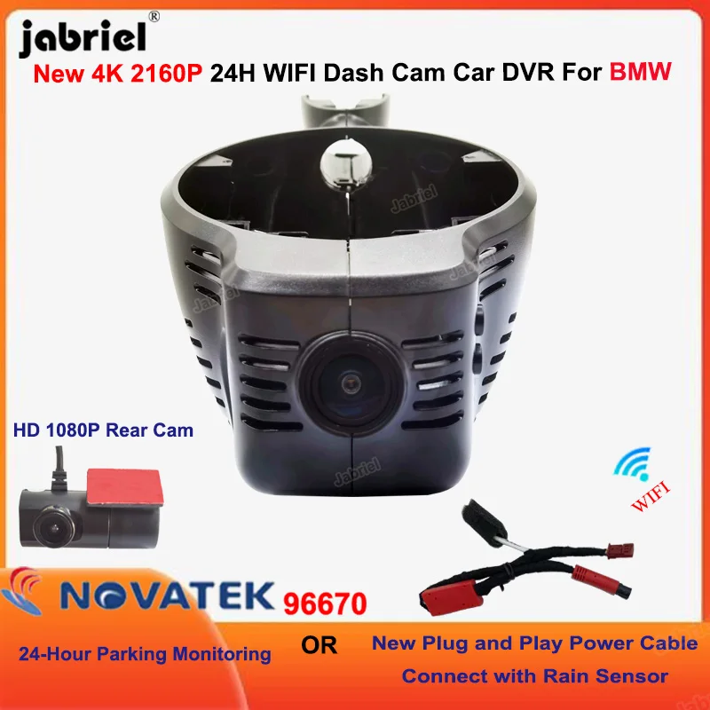 Dvr Per Auto Per Bmw Mini Countryman Jcw Clubman F54 F60 F56 Cooper S D One F56 F57 F60 F54 F55 2004-2021 4K Dash Cam Fotocamera Posteriore