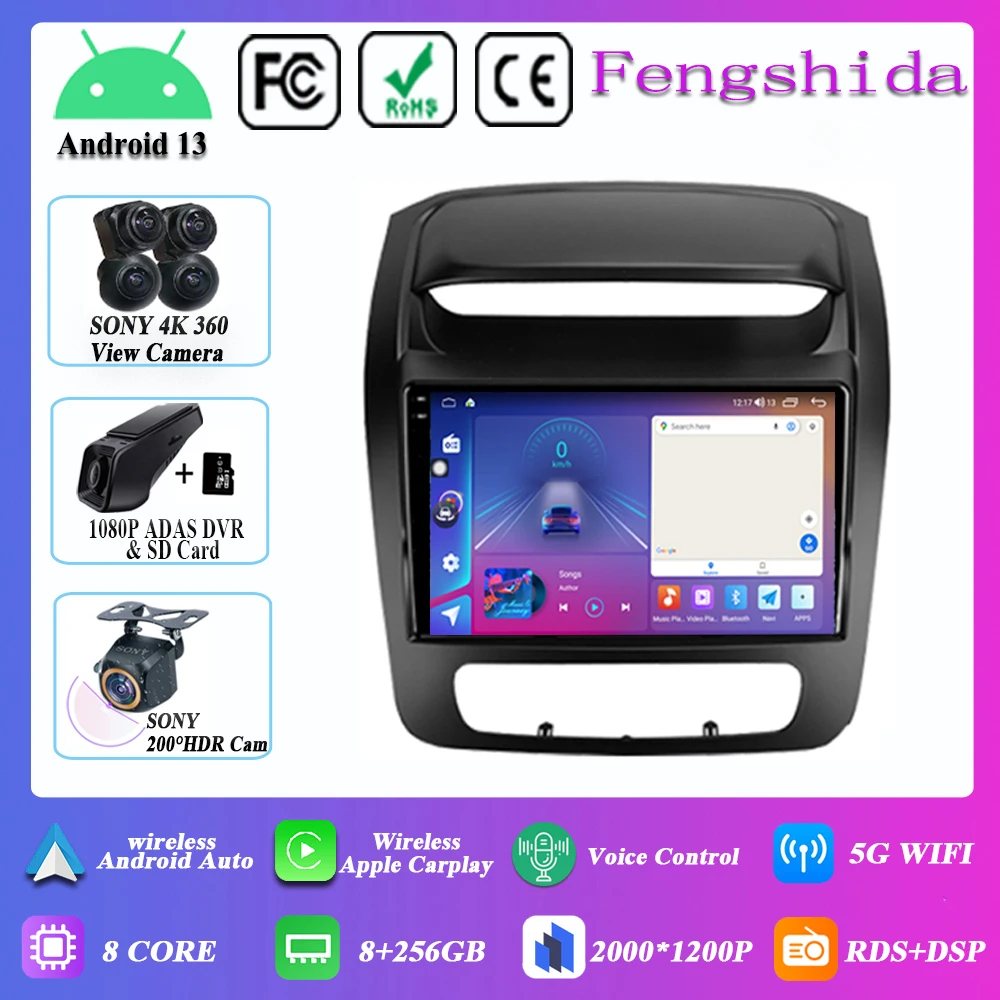 

7862 CPU Android 13 For Kia Sorento 2 II XM 2012 - 2021 Car Radio Stereo unit multimedia player navigation No 2din DVD 5G WIFI
