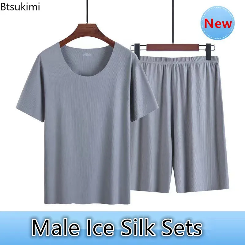 Men's Summer Thin Pajamas Suit Home Wear Seamless Short Sleeve Shorts Sleepwear Sets Non-trace Ice Silk Lounge Nightwear for Men summer silk satin men s pajamas solid color sleepwear big size short sleeve button down pyjamas home suit pijama lounge pjs sets