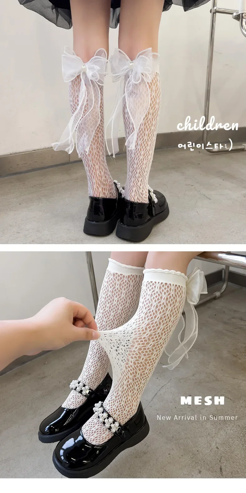 Thin Lolita Sock Lace Bowknot Girl Long Socks - Uniqwear