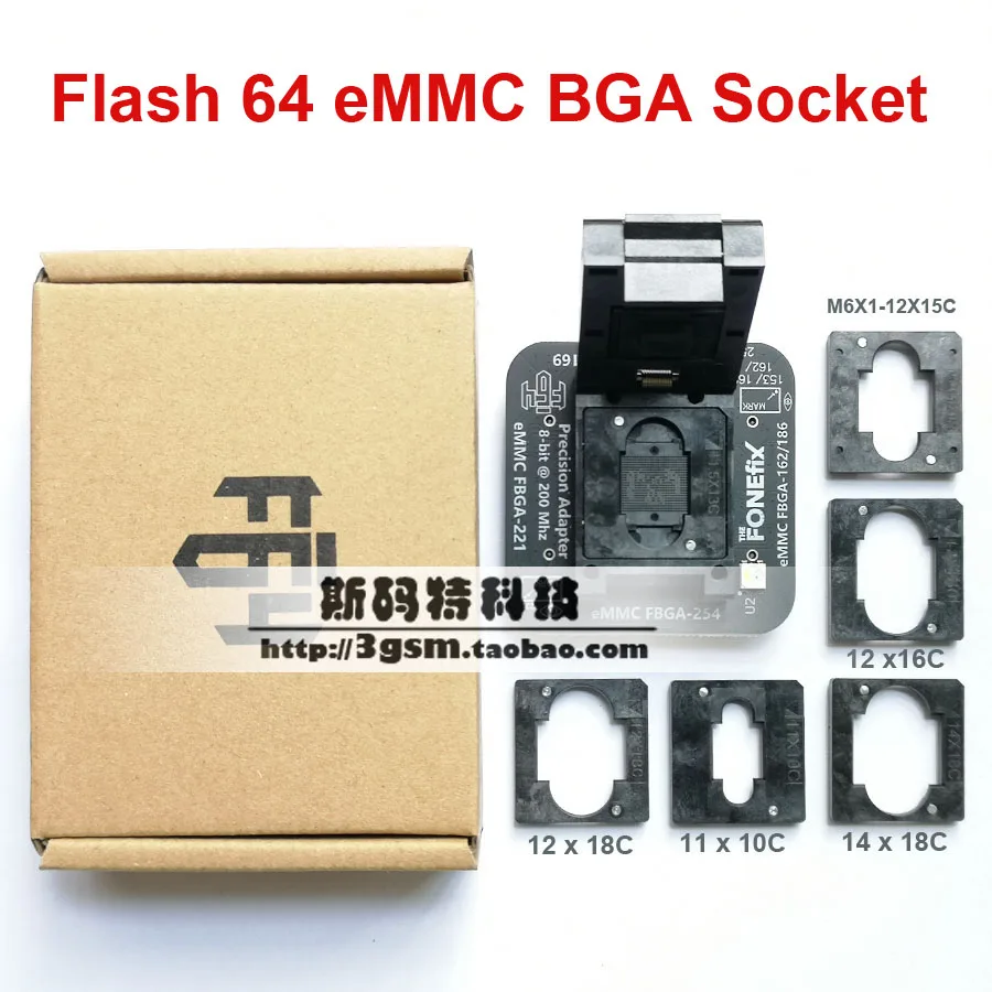 F64 박스 eMMC 4 in1 BGA 소켓 어댑터