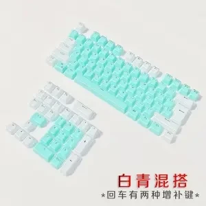 chaves layout translúcido keycaps oem baixo perfil branco keycap diy preto backlit borda de cristal para teclado mecânico chave boné