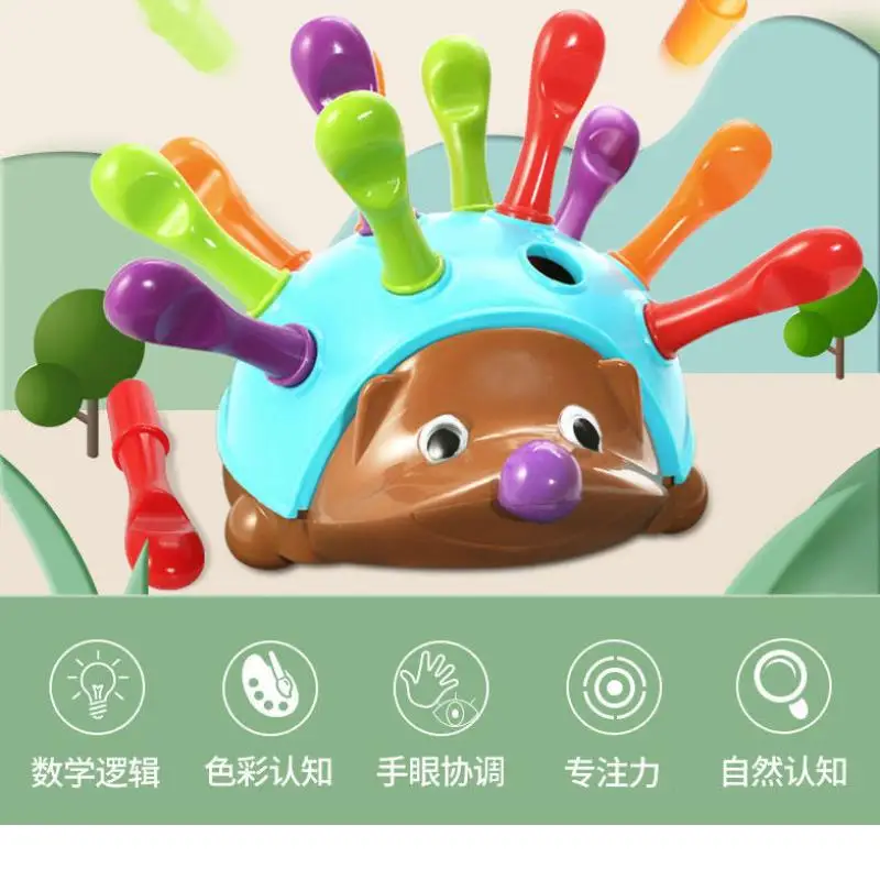 Рисунок 6 - Игрушки Spike Hedgehog Научиться
