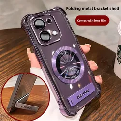 Transparent TPU Silicone Stand Case with Skin Feel and Airbag Anti - Drop Protection for OPPO Reno16 Pro 5G (PURPLE)