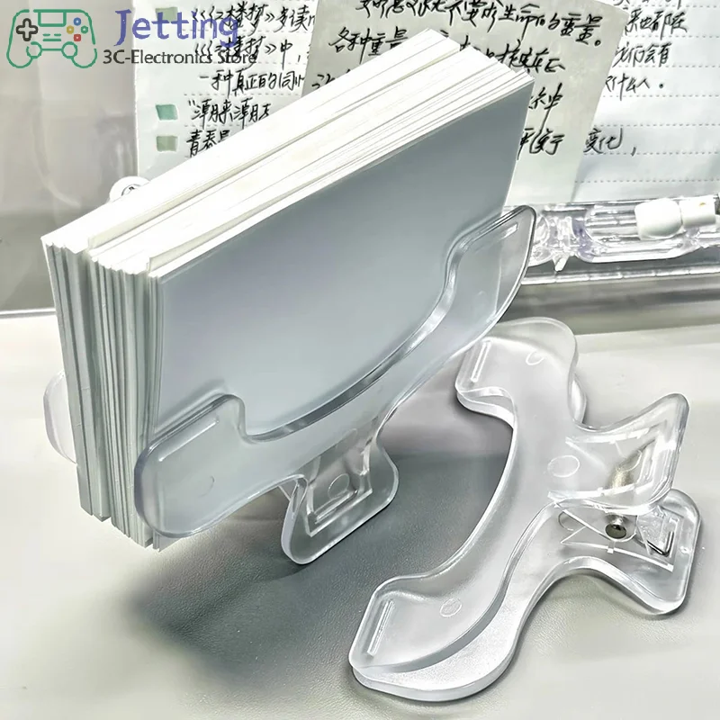 간단한 독서 보조 도구 고정 책 홀더 투명 플라스틱 책 클립 북마크 창의적인 디자인 실용적인 노트 홀더 서점용