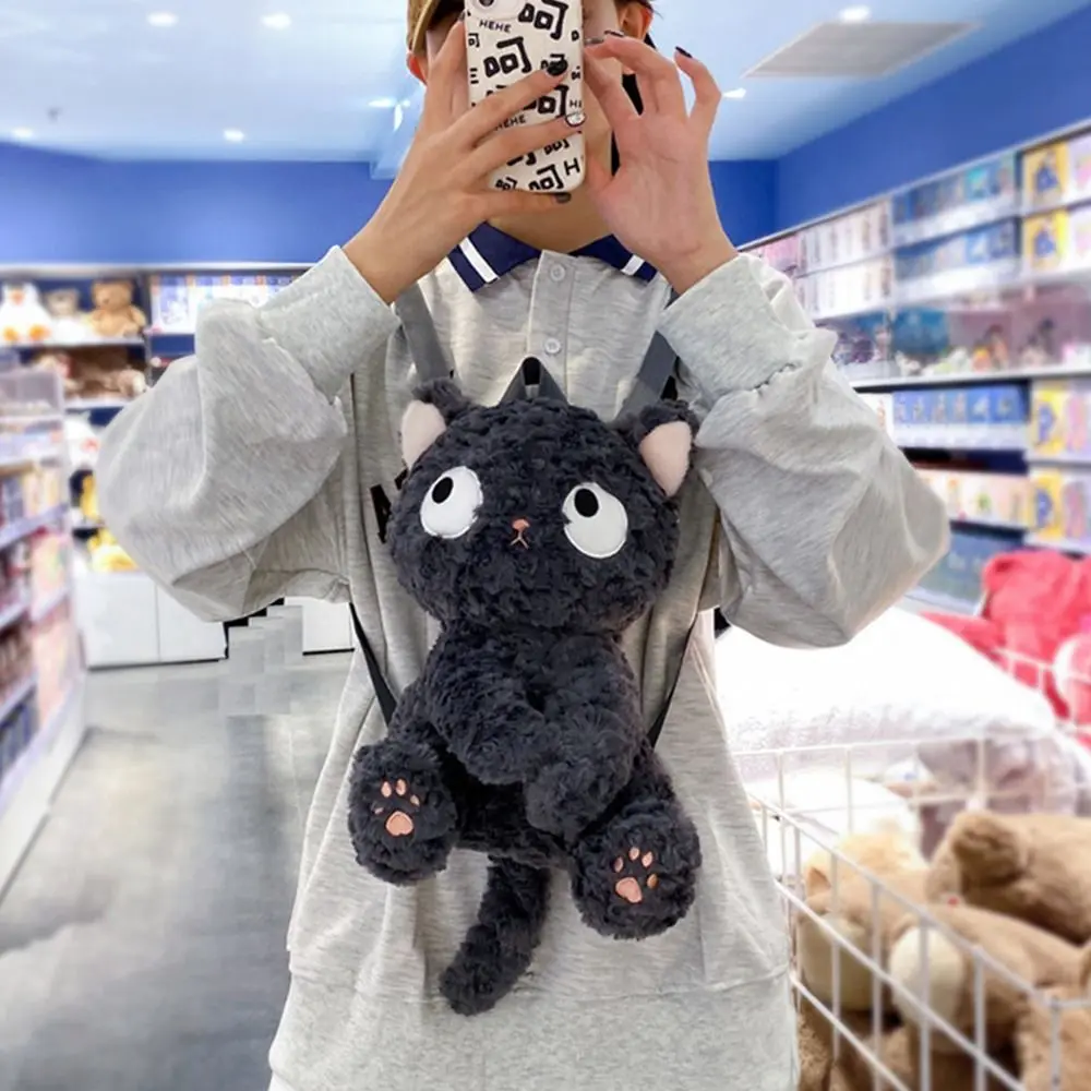 

Plush Toy Black Cat Backpack Cute Plush Doll Animal Shoulder Bag Large Capacity JK Lolita Children School Bag Girls