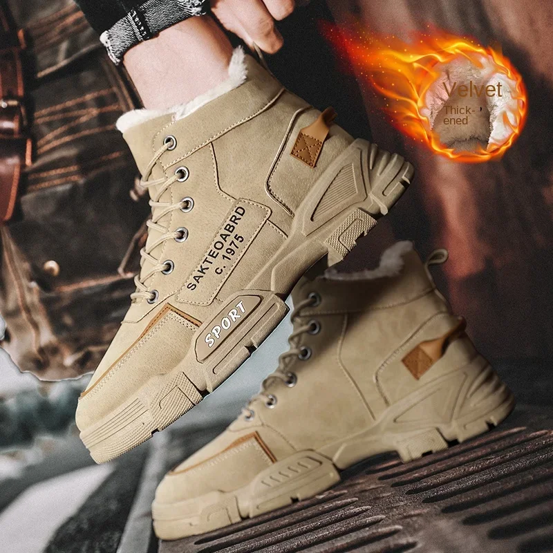 2023Brand Men Boots Tactical Military Combat Boots Outdoor Hiking Boots Winter Shoes Light Non-slip Men Desert Boots Ankle Boots winter men boots plus velvet warm snow boots men work casual shoes high top cotton shoes non slip ankle boots