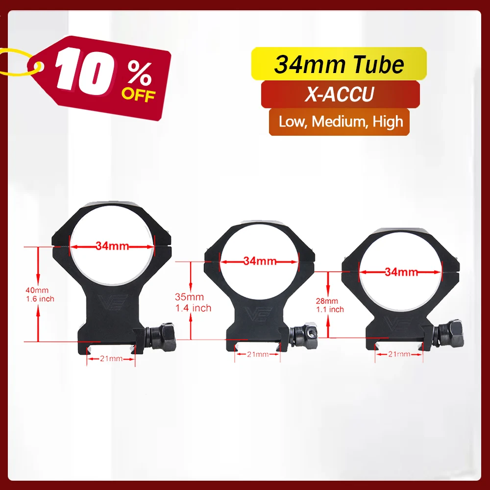34mm Ring Mount Optic 21mm Scope Mount Picatinny Rail Adapter Hunting Rifle Scopes Ring Mounts ar15 parts airsoft accesories rifle scope mount rifle scope mount ring picatinny rail accessories rail adapter