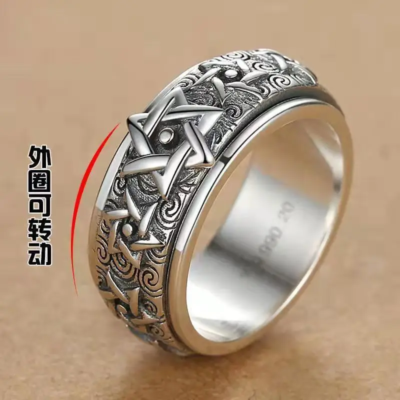 

Vintage Silver Color Hexagram Eye of Horus Rings Engagement Wedding Ring Anniversary Jewelry Geometry Rings Accessories