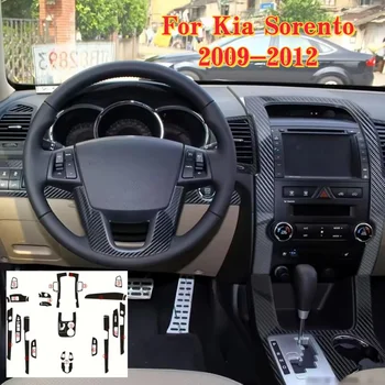 Per Kia Sorento 2009-2012 PET Pellicola In Fibra di Carbonio Interni Auto Console Centrale Anti Scratch Resist Pellicola Accessori Auto Schermo