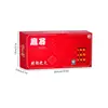 Small Mahjong Set Portable Mahjong Board Games For Adults Traditional Chinese Mahjong Tiles Outdoor Dormitory Travel Game 6