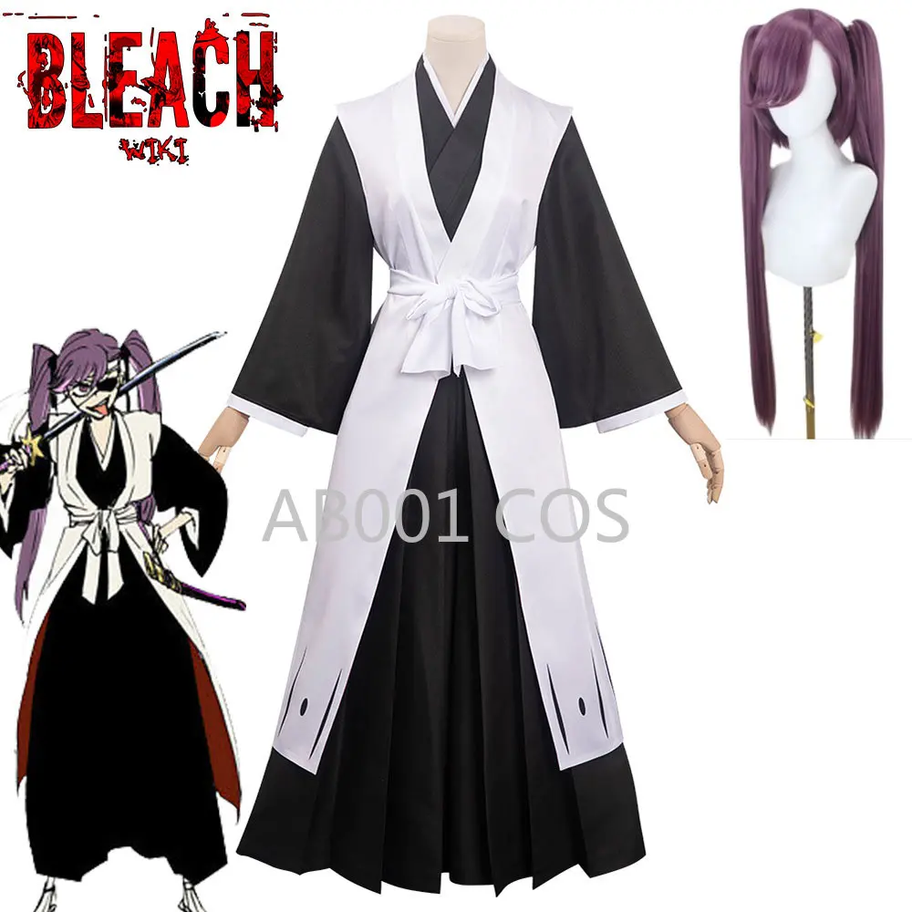 Bleach Saito Furofushi Costume Cosplay Kimono Abiti Halloween Carnival Anime Suit For Adult Men Xmas Clothes Cos