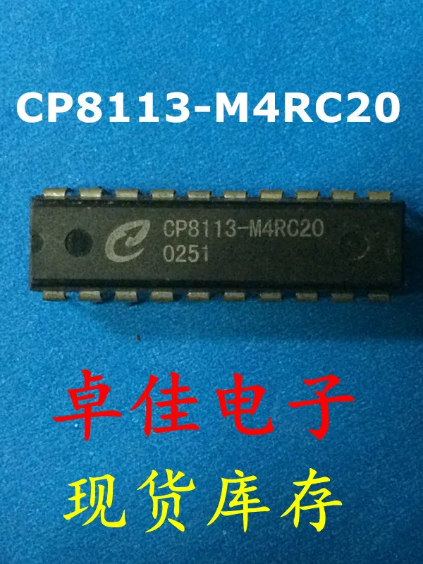 

30pcs original new in stock CP8113-M4RC20